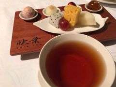 -欣叶食艺轩