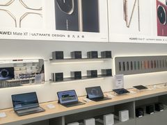 -华为授权体验店(中山公园来福士)