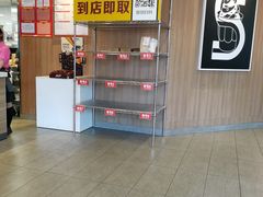 -麦当劳餐厅(龙平西路店)