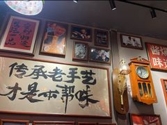 -王繁星面馆(西安熙地港店)