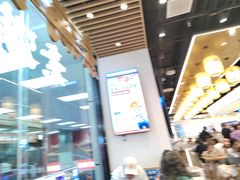 -素满香·全民食养自助(长宁龙之梦店)