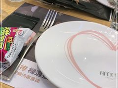 -C'è Amore爱意(亿合城店)