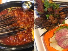 -钢管厂五区小郡肝串串香(南山店)