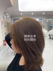 -L'Show领秀美发