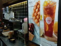 -桂源铺奶茶店(湟普汇店)