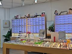 -天空之镜眼镜店蔡司依视路配镜授权零售店(望京颐堤港店)