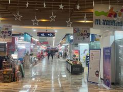 -韩国商品交易中心
