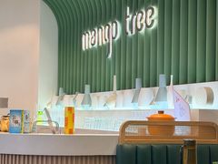 -mango tree芒果树泰国餐厅(青岛万象城店)