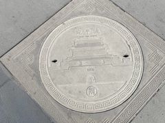 -宛平城