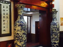 门面-老白肉馆(临江小区店)
