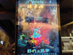 -暴风岛沉浸式体验馆(百联世纪店)
