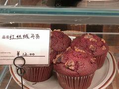 -佐敦面包铺·JORDAN BAKERY