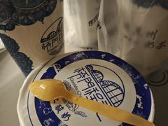 -桥门程记(兰州南关夜市店)