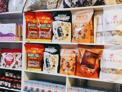-锦明酸奶店新疆特产(斯大林西路四巷店)