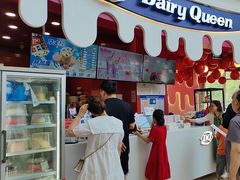 -DQ·蛋糕·冰淇淋(阜盛道店)