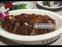 -顺鹅季·非遗烧鹅(六道口店)