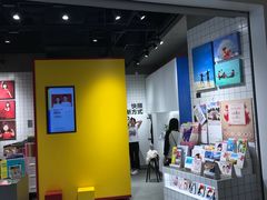 -方快—照相馆(七宝领展广场店)