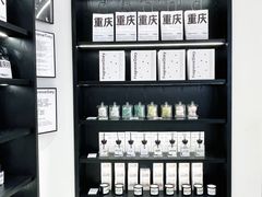 -观音桥步行街