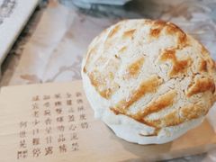 -新兴家喻酒家·羊城名宴(昌岗店)