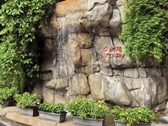 -九龙公园