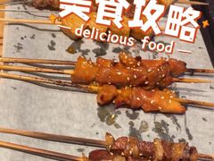 -喝丢一只鞋海鲜烧烤·海肠捞饭(东关街店)
