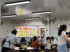 -金螃蟹
