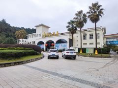 -庐山西海国际温泉度假村