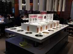 -陈记顺和牛肉火锅馆(天河北路店)