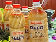 -三爷糟粕醋·鲜鱼汤·海南特色小吃(新华南路店)