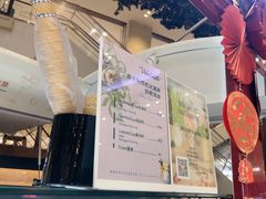 -Vola Gelato意大利手工冰淇淋(朝阳大悦城店)