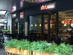 -The Habit Burger Grill 哈比特汉堡(爱琴海店)