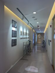 -澳玛·星光医疗美容