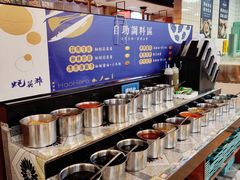自助调料区-蚝英雄·鲜蚝自助专门店(洋桥店)