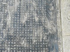 -西安市广仁寺