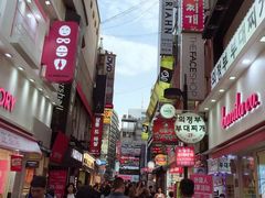 -新罗免税店(首尔总店)