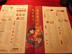-谭鸭血老火锅(万象九宜城店)