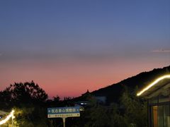 -蘇河湾·新鲁菜·泰山宴(泰山店)