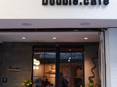 -Double cafe