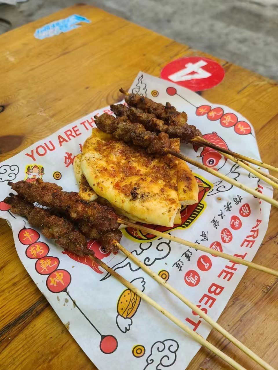 馕和羊肉串真的是最好的搭配