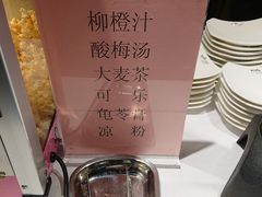 -慕佳精品西餐咖啡(新华北区店)
