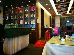 -烤肉宛饭庄(北新桥店)