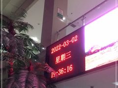 -大连开发区市民健身中心