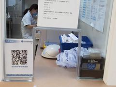 -芭比堂动物医院·犬猫全科·异宠专科(雁塔分院)