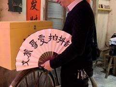 -五马集·海鲜·温州大牌档(黑金冠五马街十字路口店)