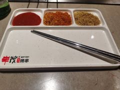 -丰茂烤串(钦州北路店)