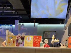 -野人牧坊Gelato(天津南开大悦城店)