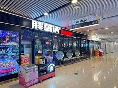 -胖哥俩肉蟹煲(杭州大厦中央广场店)