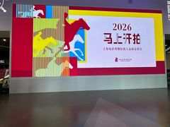 -上海电影博物馆
