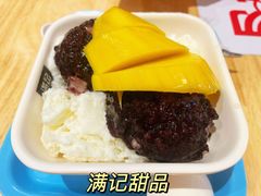 -满记甜品(苏州中心店)