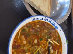 -清真马杰山牛肉汤馆